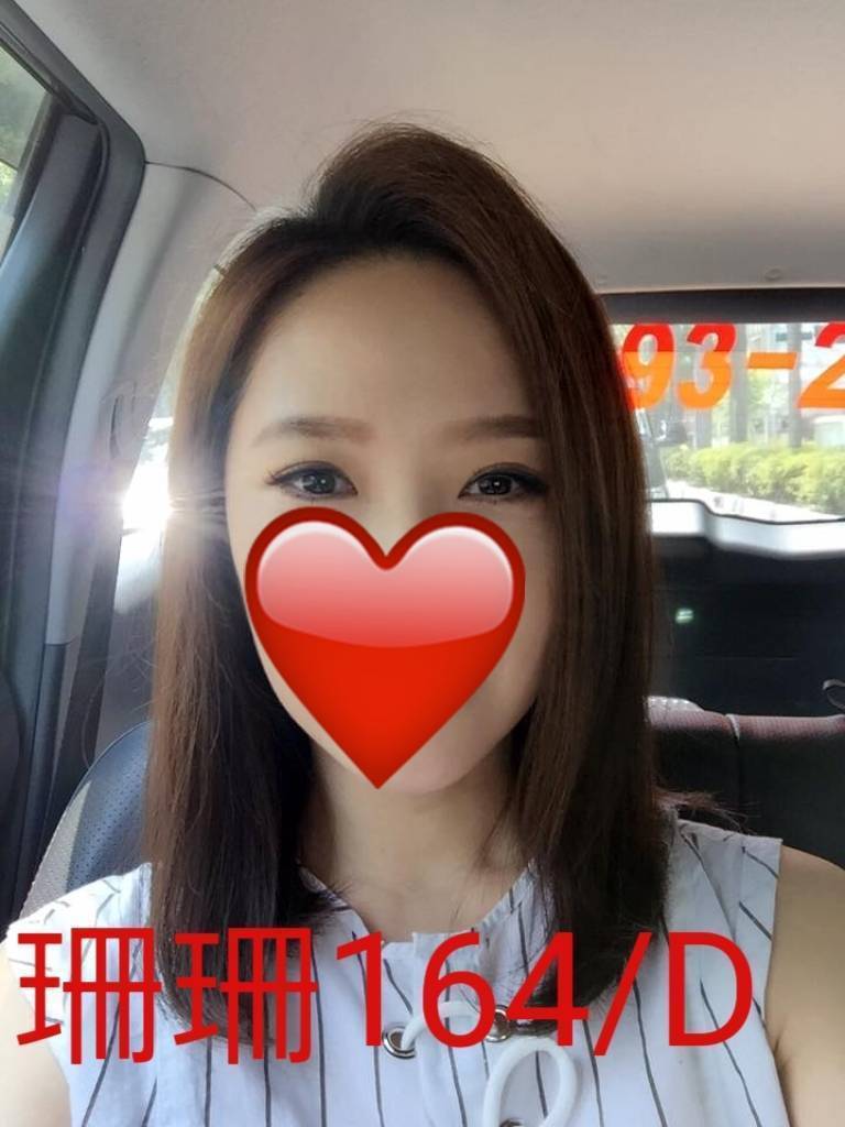 嘉義東區外送茶 莎莉 160/50/26/36D 舞蹈系女孩
